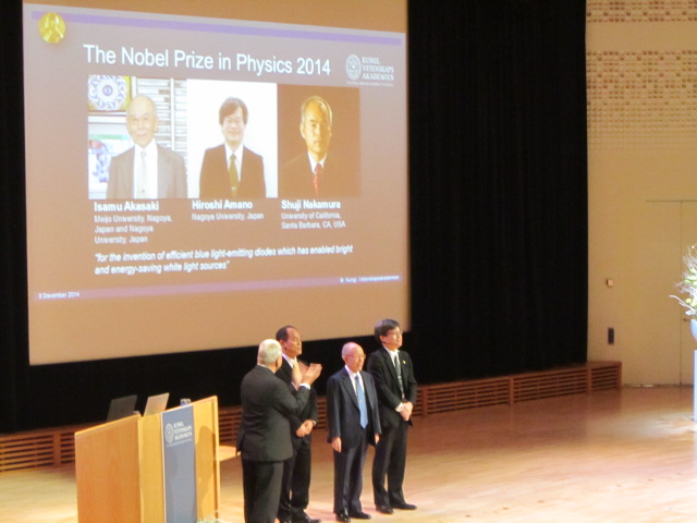 141208.nobel 017.JPG