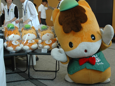 グッズ6.jpg