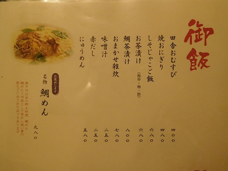 DSCN1317.JPG