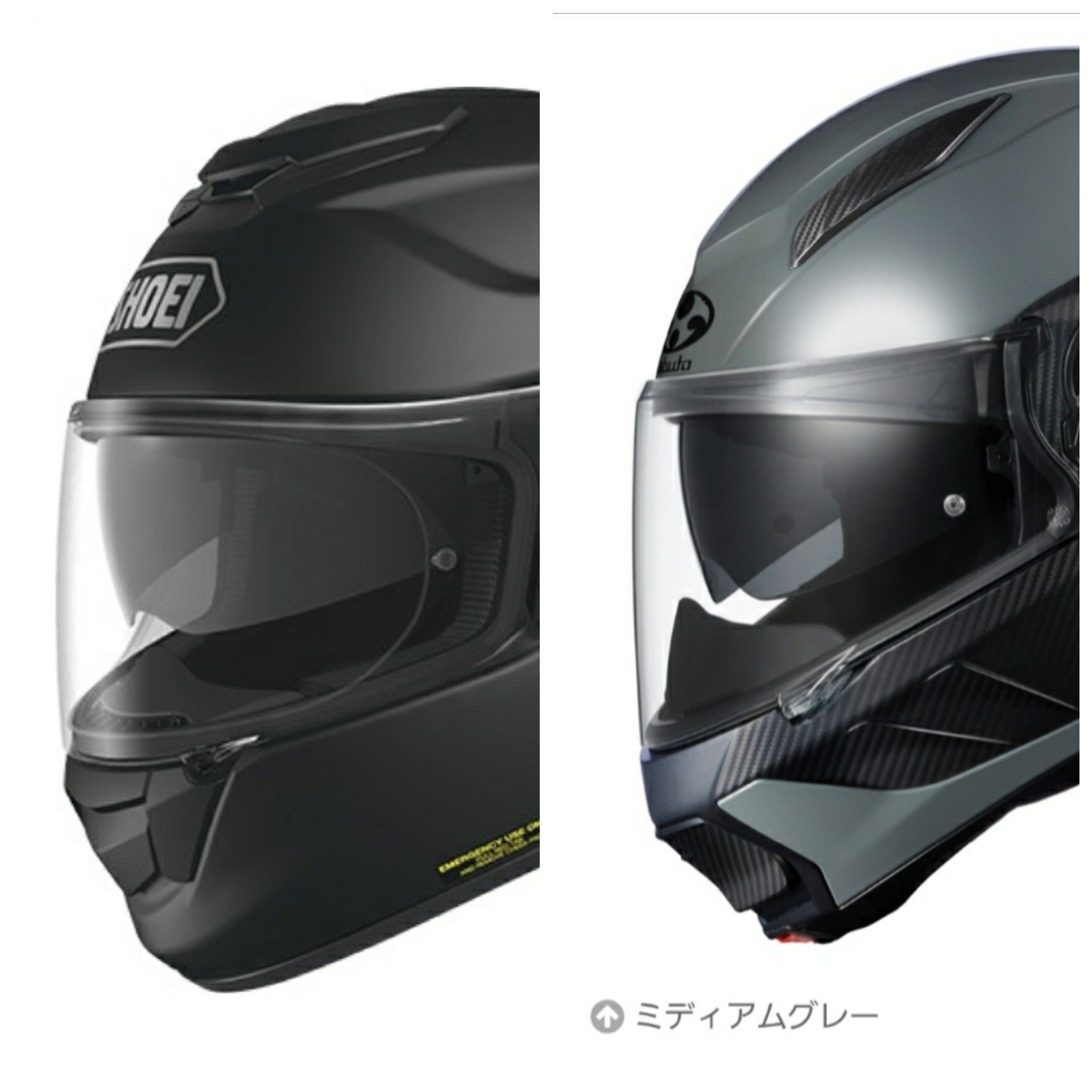 OGK RYUKI』インプレ 追記有り ( ﾟ∀ﾟ) | 46髭(白ひげ)のブログ - 楽天