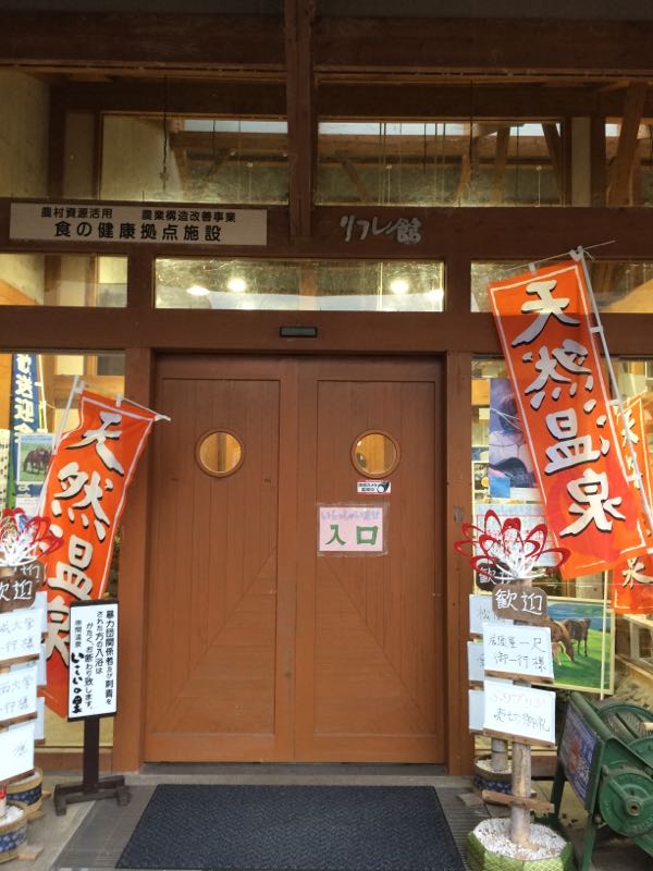 rblog-20160323180101-02.jpg