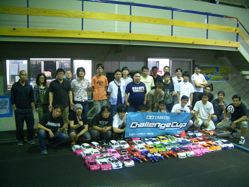 resize1094.jpg