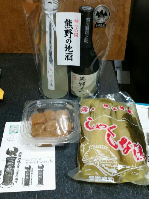 rblog-20150507222216-03.jpg