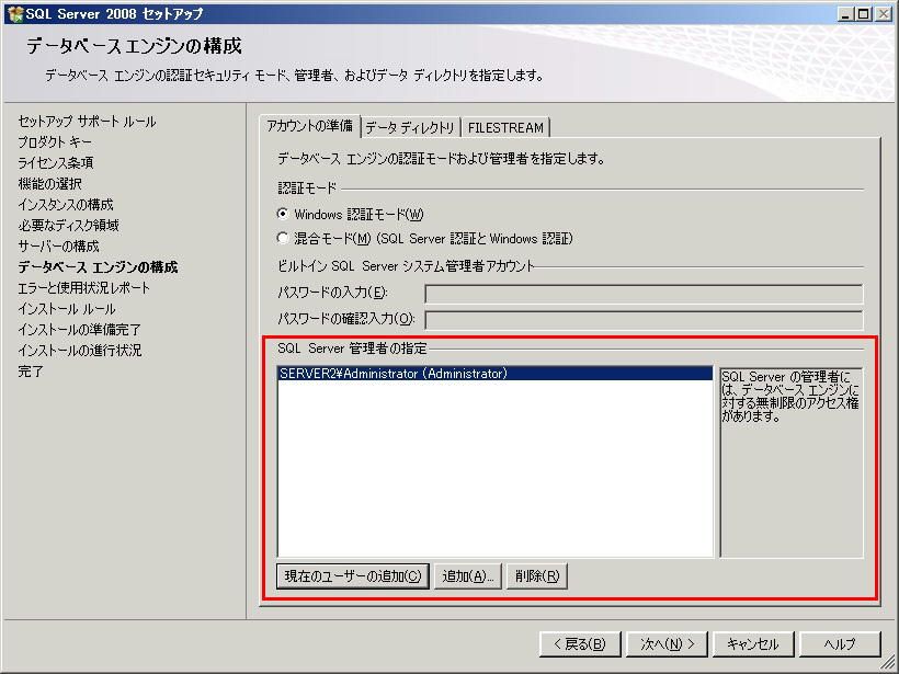 2016年11月04日の記事 自宅プログラマーのメモ部屋 楽天ブログ