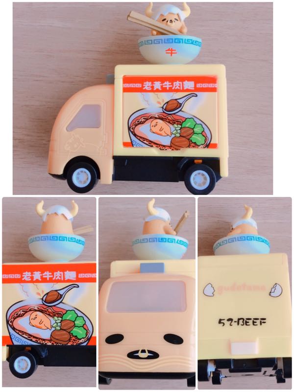 サンリオ　ぐでたま　台湾　ファミリーマート　限定　ミニカー　セット ぐでたま ミニカー4種＠台湾ファミマ | ぐでぐでママのわくわく