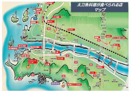 タチウオまっぷ.jpg