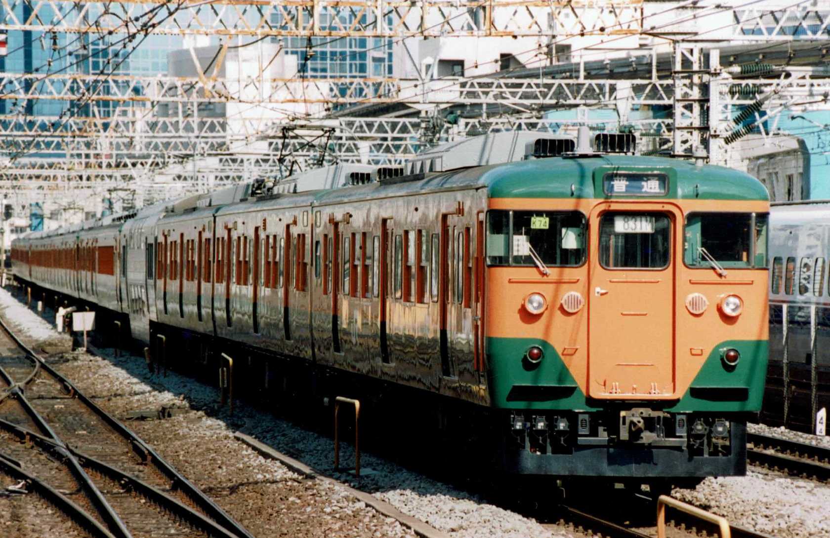 113系 東海道線 15両 ジャンク品