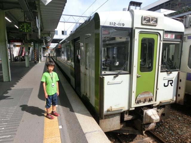 Cimg9096.jpg