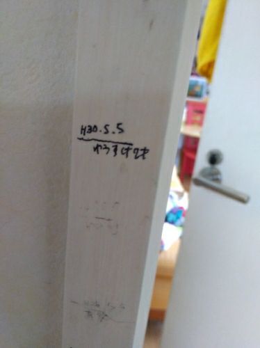 rblog-20180507130817-02.jpg