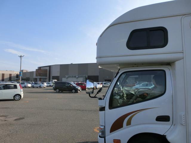 CIMG8987.jpg