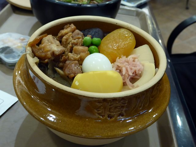 P1010314.JPG