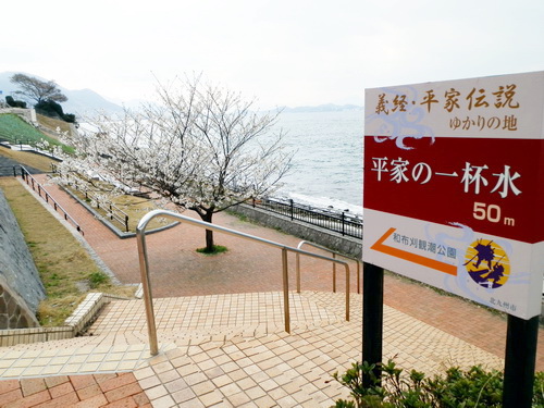 関門海峡と桜ー０４.jpg