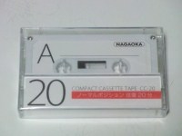 nagaoka compact cassette tape pic.JPG