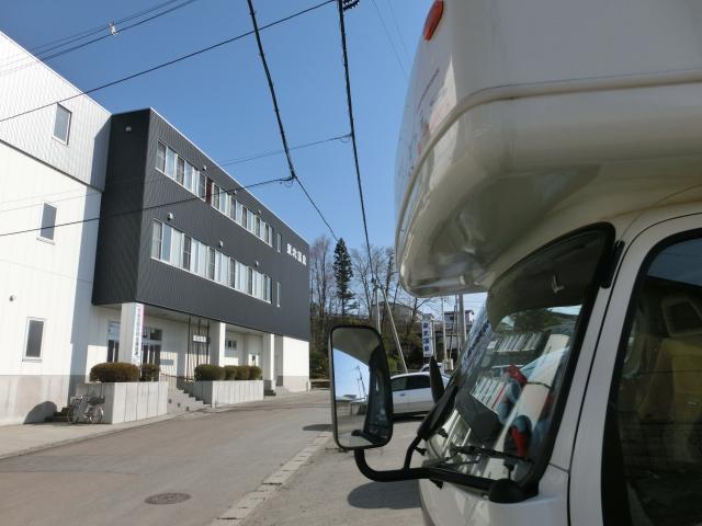CIMG7540.jpg