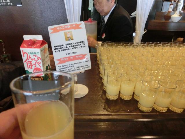 Cimg7290.jpg