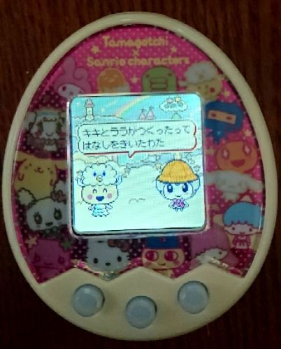 rblog-20171029212815-04.jpg