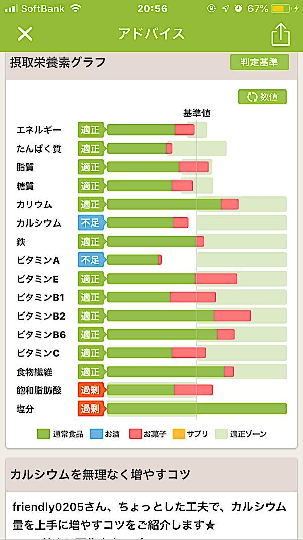 rblog-20190401205726-02.jpg