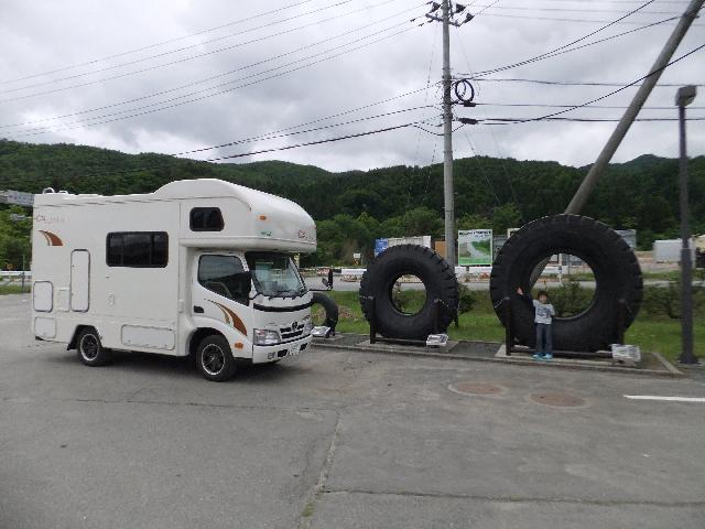 Dscf0695.jpg
