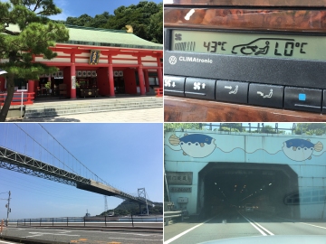 160811関門橋