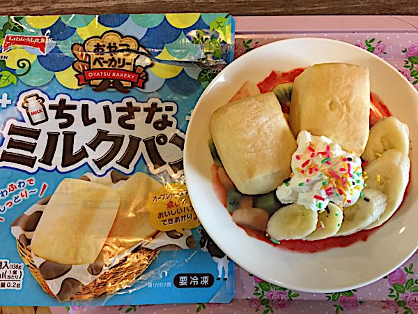 rblog-20161001223356-03.jpg