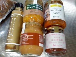 160525_0927~01.jpg