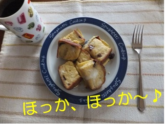 20121013_8.jpg