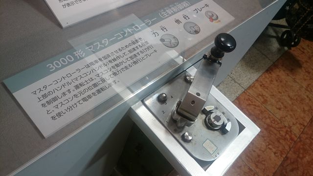 2015-07-05 16.04.00.jpg