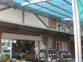 IMG_8122 縮小 - コピー.jpg