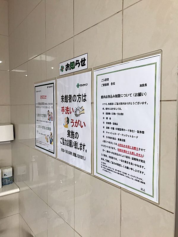 rblog-20181203111344-01.jpg