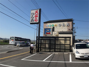 九州817.jpg