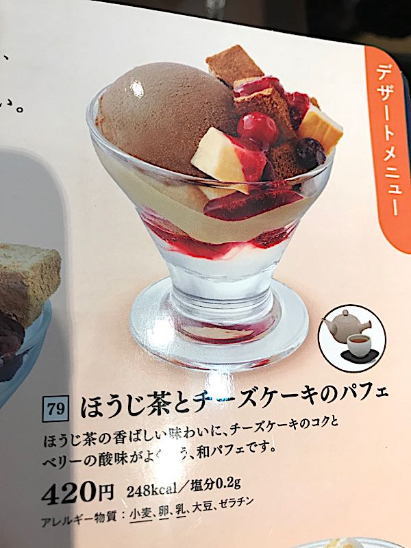 rblog-20181124114508-08.jpg