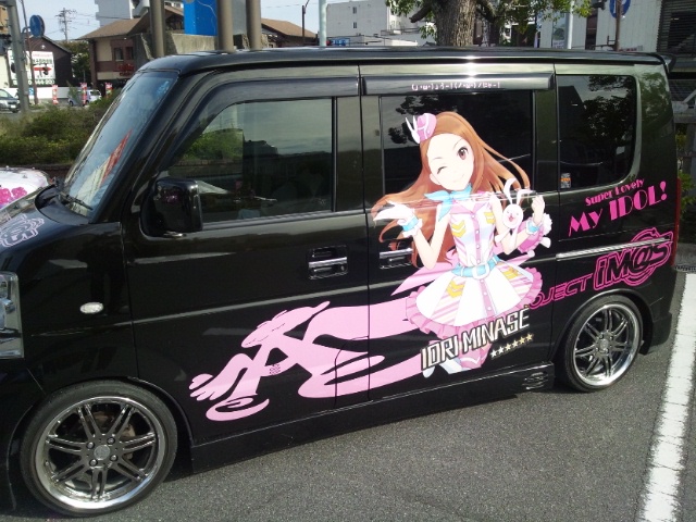 ９９１・アイマス伊織痛車.JPG