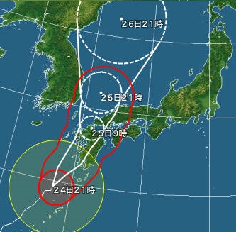 typhoon_1515_2015-08-24-21-00-00-large.jpg