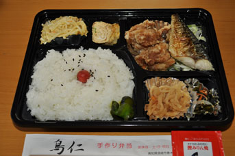 鶏肉屋さんのお弁当