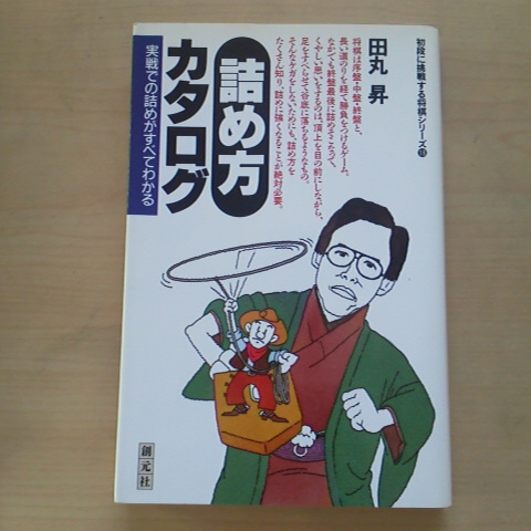 2012053016180002.jpg