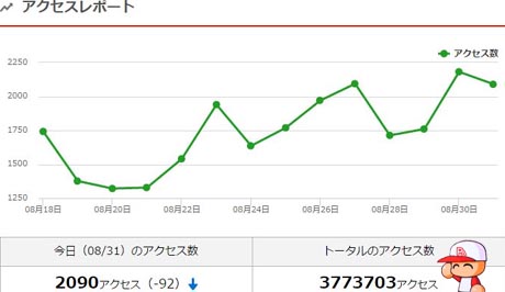 raku9070.jpg