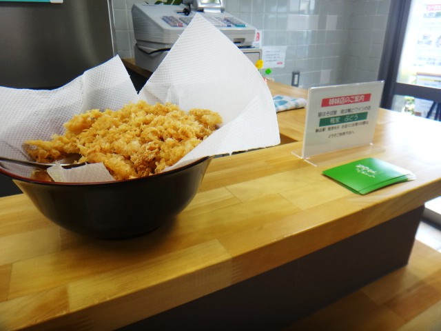 もも家