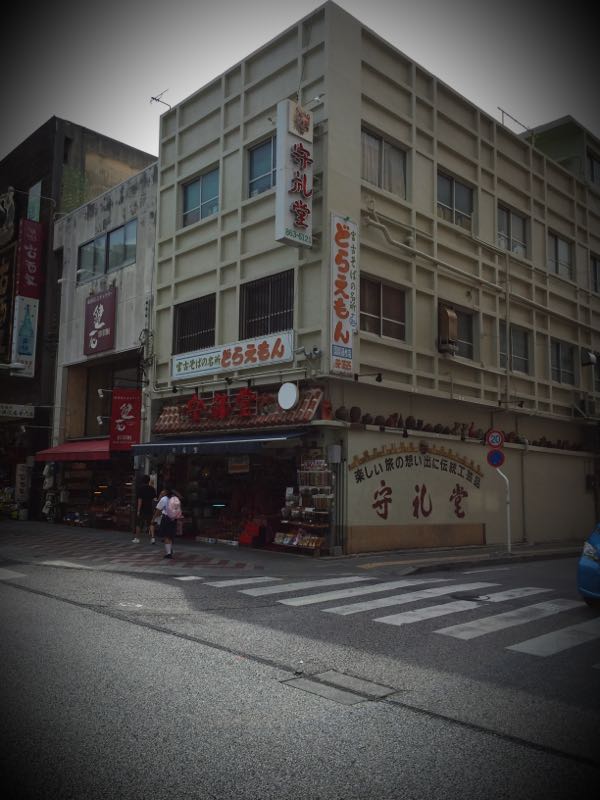 rblog-20150627155523-00.jpg