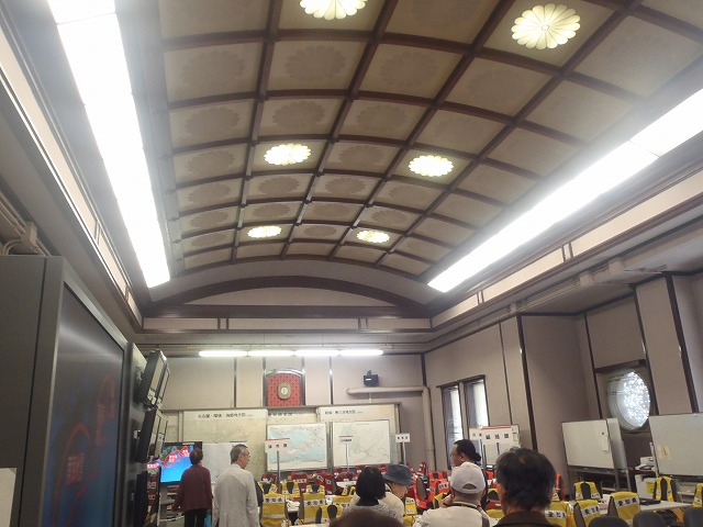 防災センター
