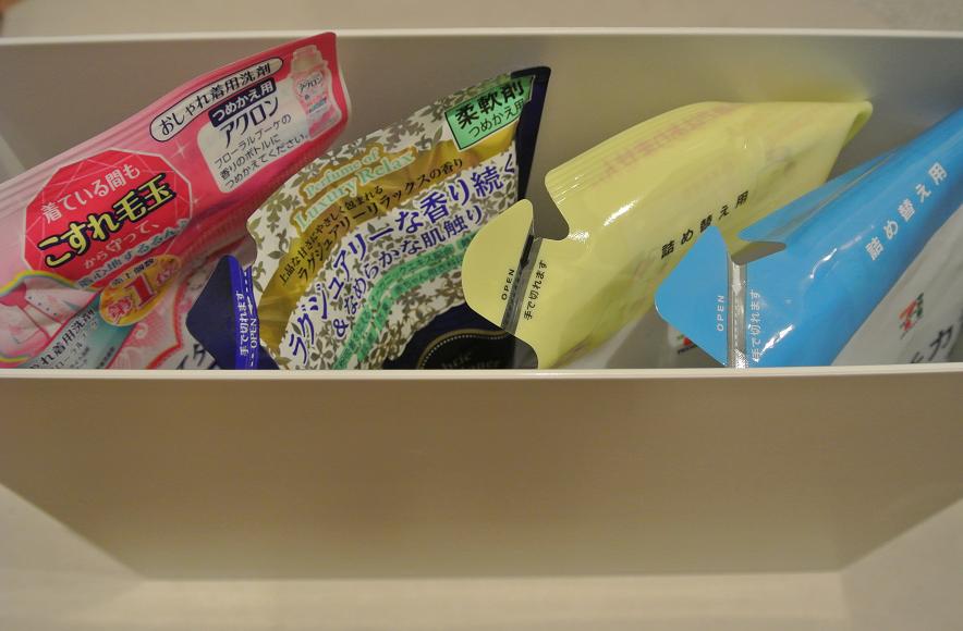 ストック　収納　無印