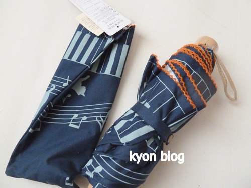 ネコ柄折りたたみ傘