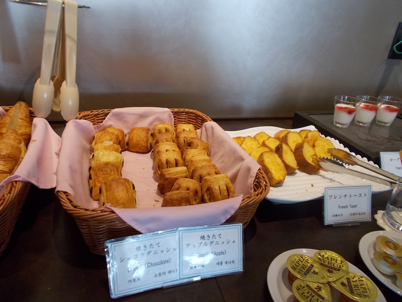 DSCN0648.JPG