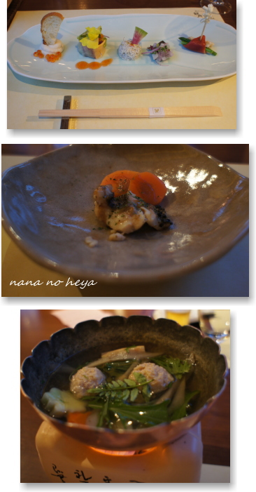 焼津グランドホテル　和洋折衷