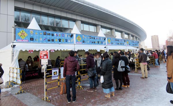 11 札幌 バーミリオンカード専用売場 3日目 1537.JPG