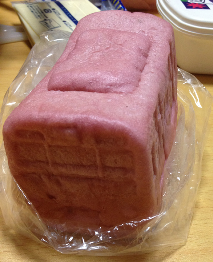 パン