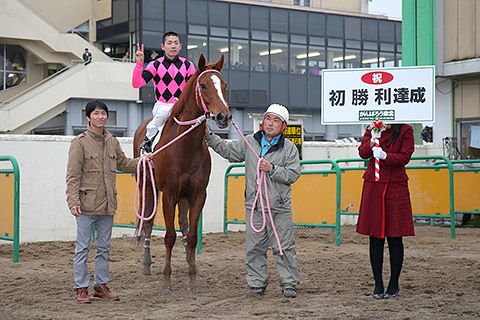 160121-011.jpg