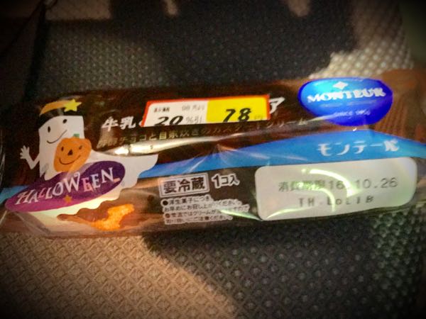 rblog-20161025203806-02.jpg