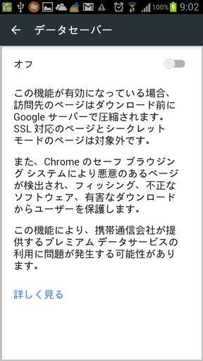 @2015-05-10 09.02.50.jpg