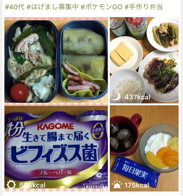 rblog-20160723073111-02.jpg