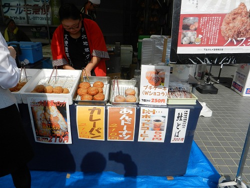 DSCN5087.jpg